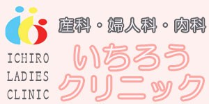 タイトル